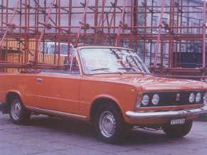 fiat 125p