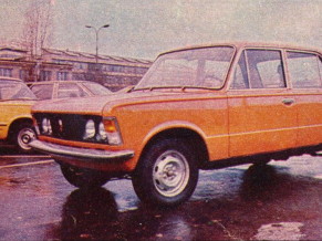 fiat 125p